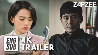 Anchor TRAILER #1 | Chun Woo-Hee, Shin Ha-Kyun, Lee Hye-Young [앵커] [eng sub]