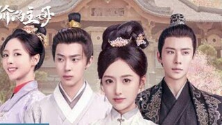 EP.1 JIN JIE DE ZHU MU (2023)