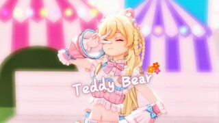 爷真可爱！Teddy Bear