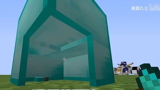 Saat diperkecil menjadi 1 ukuran piksel di Minecraft! Bagaimana hidup di blok berlian!