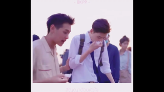 คนที่โชคดี - BKPP