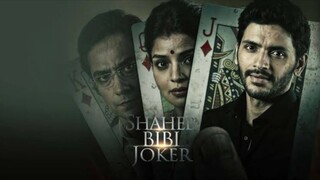 Shaheb Bibi Joker (2024) S01 Bengali