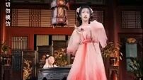 Movie's092 A modern girl traveled to ancient times and thrived with her all-providing treasure chest
