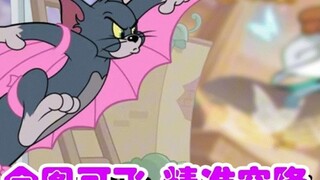 Saya mengunduh Tom dan Jerry yang asli dari web gelap!
