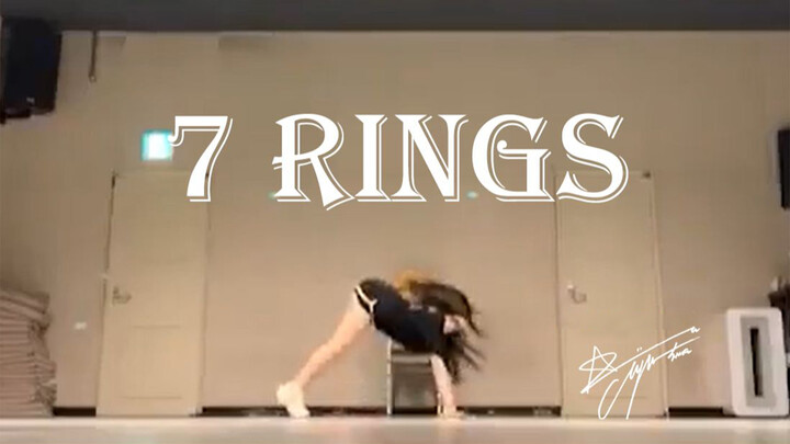 (รวมดารา) อีแชยอน|เทพแห่งกาารเต้น ท่าเต้นใหม่ของเธอในเพลง 7 rings 