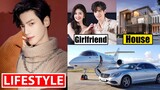 Luo Yunxi Lifestyle 2023 | Girlfriend, Net worth, Family, Age, House, Cars, Biography