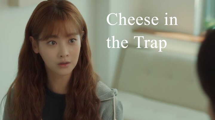 Cheese in the Trap | Korean Movie 2018