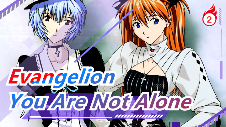 [Evangelion 1.11/Movie]Beautiful world / Utada Hikaru / You Are Not Alone_2