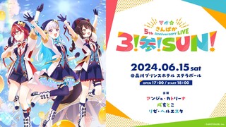 Sanbaka 5th Anniversary LIVE 〜３!VISIT ! SUN！