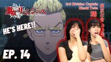 Tokyo Revengers Ep. 14 [東京リベンジャーズ 14話]| Kisaki is here!! | tiff and stiff reaction video