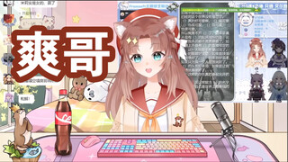 耳鸣星的声情并茂发病小作文（爽哥版）