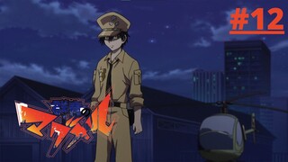 Gunjou No Magmell Episode 12 English Sub