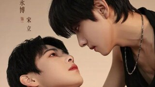 🇨🇳BL Moon and Dust Trailer