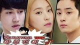 The Flatterer E8 | English Subtitle | Comedy, Youth | Korean Mini Series