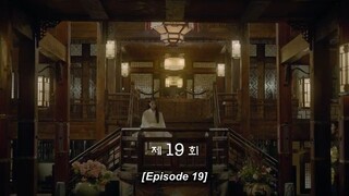 Scarlet Heart: Moon Lovers Ep 19 | English Sub