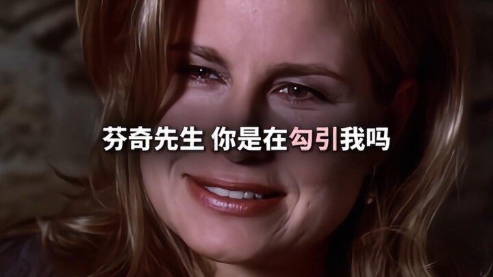 “打今儿起，咱俩各论各的”