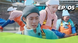 🇰🇷EP. 5 FROM THE SEA 2 (2025) | ENG SUB | VARIETY SHOW
