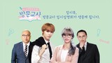 SEVENTEEN 'VISITING TUTOR' EP.1 [VERNON CUTS]