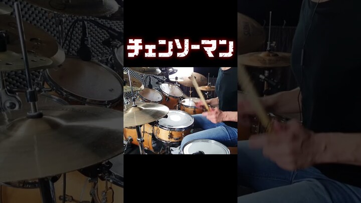 Kick Back #drums #music #anime