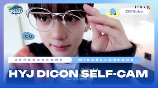 [ENG SUB] 230830 Han Yujin DICON Self-Cam