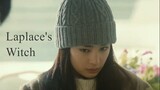 Laplace's Witch | Japanese Movie 2018