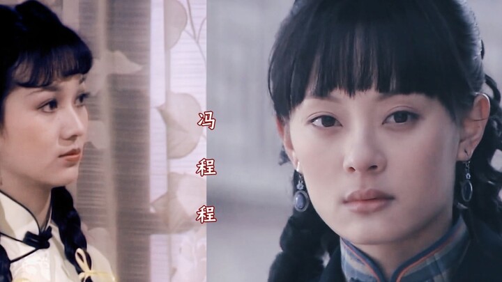 [Suntingan]Feng Chengcheng Versi Angie Chiu dan Sun Li 