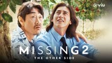 Missing: The Other Side Season 2 (2022) Episode 1