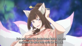 Psychic Princess Season 1 Episode 8 Feeling good to be tsundere Hindi Sub