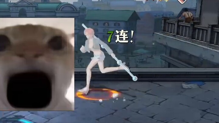 นามิ ตอนที่น้ำตาซึมที่สุด