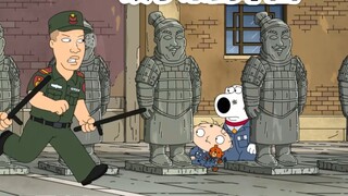Family Guy, pangsit datang ke Cina