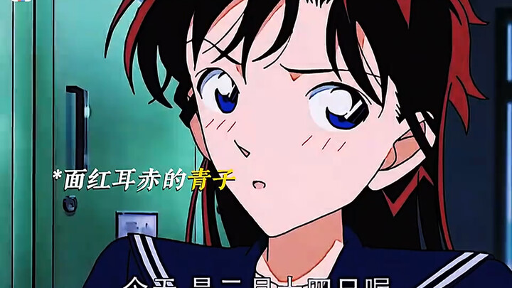 怪盗基德也太拿难了