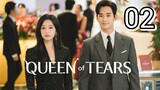 🇰🇷 Queen Of Tears - Ep 2 [Eng Subs HD]