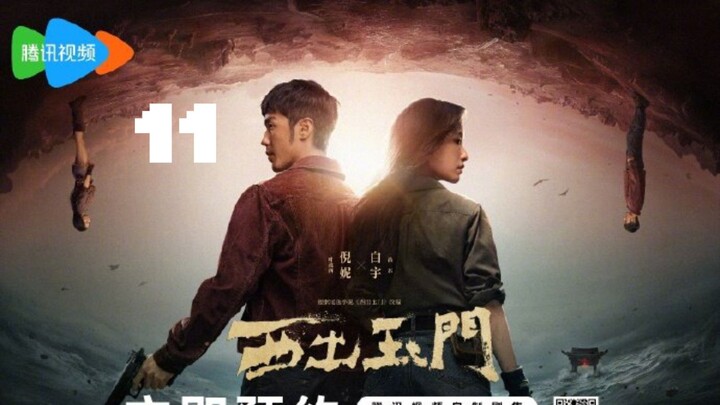 🇨🇳 PARALLEL 🌏 EP. 11 (Eng Sub)