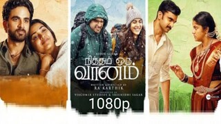 Nitham oru vaanam tamil 1080p