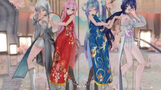 [Multiplayer Cheongsam MMD] Posting, hei, hei, posting