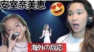 【海外の反応】安室奈美恵 -「SWEET 19 BLUES」NAMIE AMURO LIVE REACTION