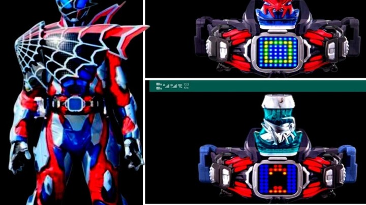 Kamen Rider Demons Simulator is now online!!!