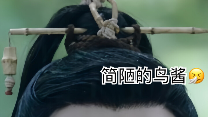 Aksesori rambut dari Shiying dapat memberi makan Xianxian selama tiga puluh tahun dan membantu Sansa