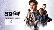 🇰🇷 Bad Prosecutor (2022) Ep2 Eng Sub