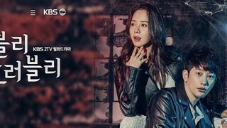 LOVELY HORRIBLY E10