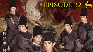 White Cat Legend (2024) - EPISODE 32 [ENG] 🐈