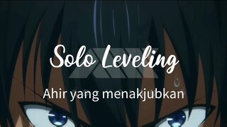 Pertarungan Sung Jin Woo vs Igris Solo Leveling Ep 11 俺だけレベ Ahir yang menakjubkan