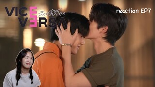 Vice Versa รักสลับโลก EP7 reaction