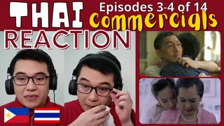 [Ep.3-4 of 14] THAI SAD COMMERCIALS THAT WILL MAKE YOU CRY | ADS REACTION VIDEO | ฉันกำลังร้องไห้!