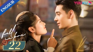 [Fall In Love] EP22 | Fake Marriage with Bossy Marshal | Chen Xingxu/Zhang Jingyi/Lin Yanjun | YOUKU