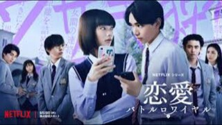 Renai Battle Royale (Chastity High) 2024 . Episode 1 Eng Sub