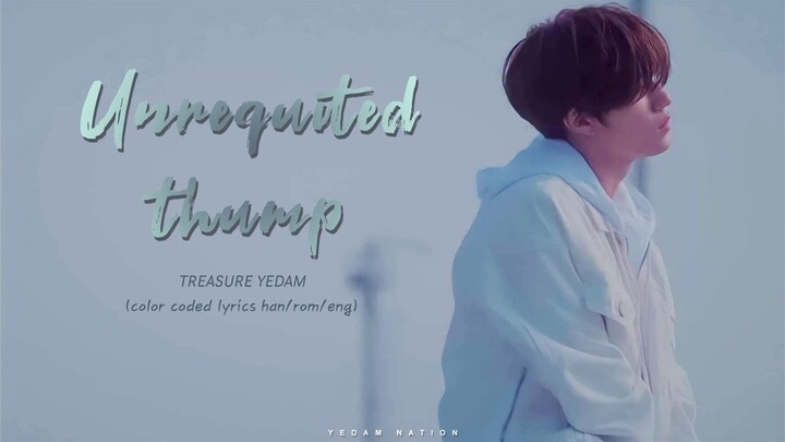 Bang Yedam (방예담) - 짝짜쿵 (Unrequited Thump) Lyrics (Eng/Rom/Han)