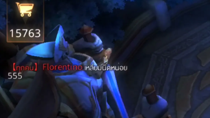 นานๆที (จะคิดล้างครู)ดูขำๆ นะครับ