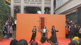 Pertunjukan Jalanan Siswa SMA Xiamen "Boy With Luv"~