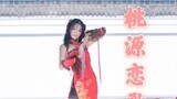[Jia Huizi] Taoyuan Love Song ❤️-Cheongsam girl, come to my heart, come to Renaissance